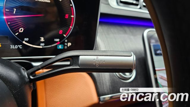 Mercedes-Benz S-Class S350 d