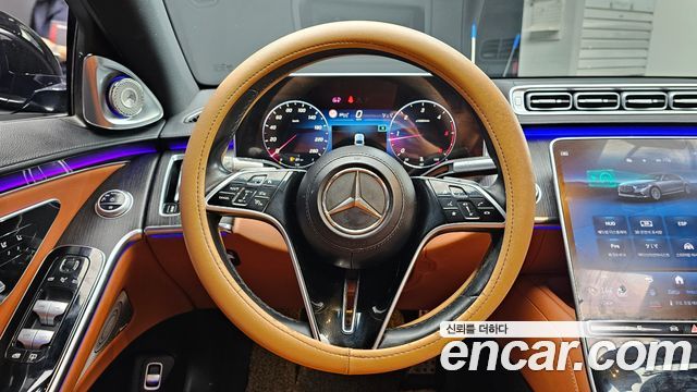Mercedes-Benz S-Class S350 d