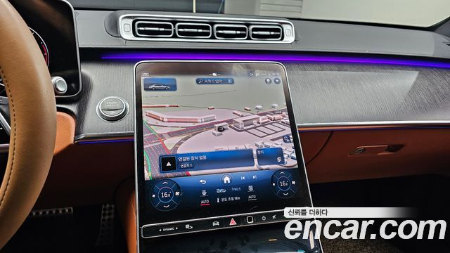 Mercedes-Benz S-Class S350 d