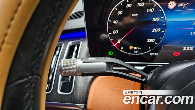 Mercedes-Benz S-Class S350 d