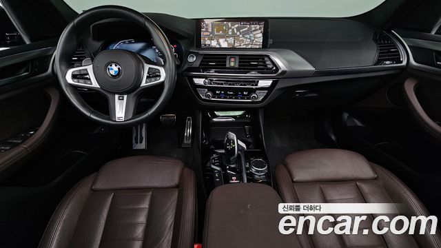 BMW X3 xDrive 30e M sports Online Exclusive Edition