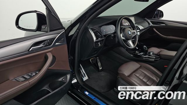 BMW X3 xDrive 30e M sports Online Exclusive Edition