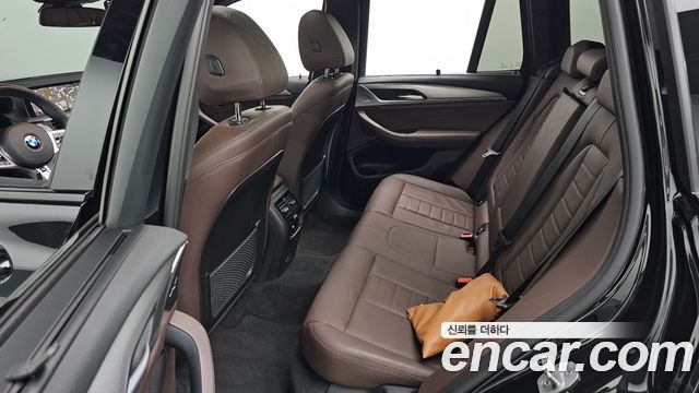 BMW X3 xDrive 30e M sports Online Exclusive Edition