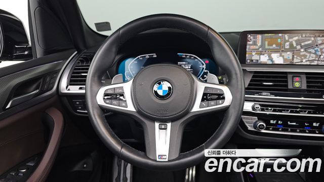 BMW X3 xDrive 30e M sports Online Exclusive Edition