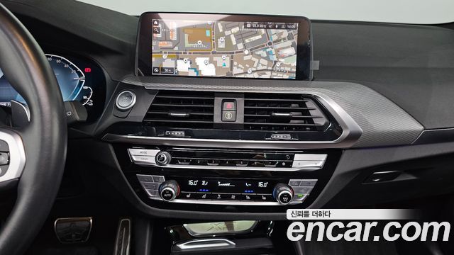 BMW X3 xDrive 30e M sports Online Exclusive Edition