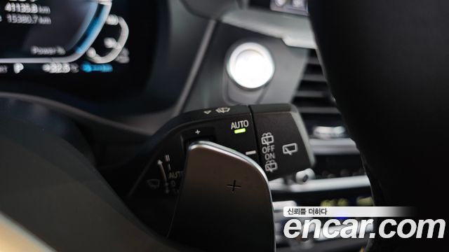 BMW X3 xDrive 30e M sports Online Exclusive Edition