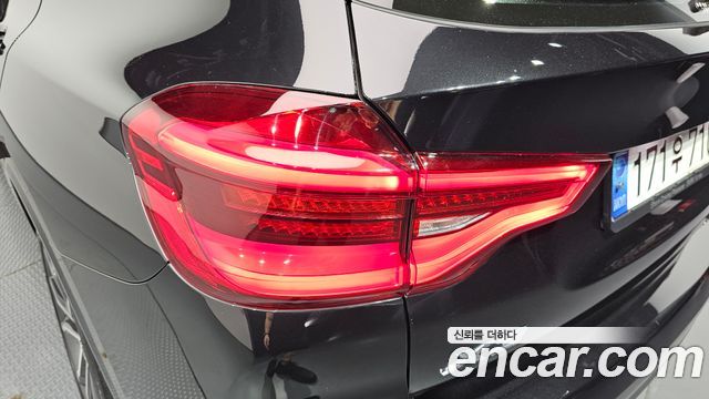 BMW X3 xDrive 30e M sports Online Exclusive Edition