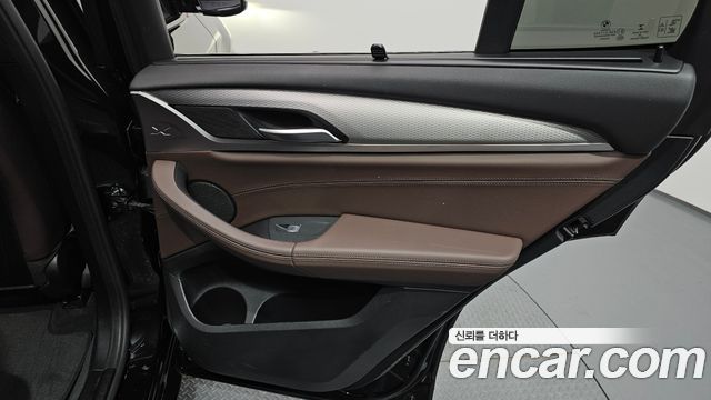 BMW X3 xDrive 30e M sports Online Exclusive Edition