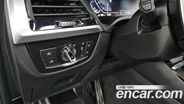 BMW X3 xDrive 30e M sports Online Exclusive Edition