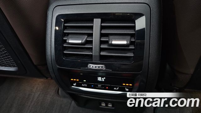 BMW X3 xDrive 30e M sports Online Exclusive Edition
