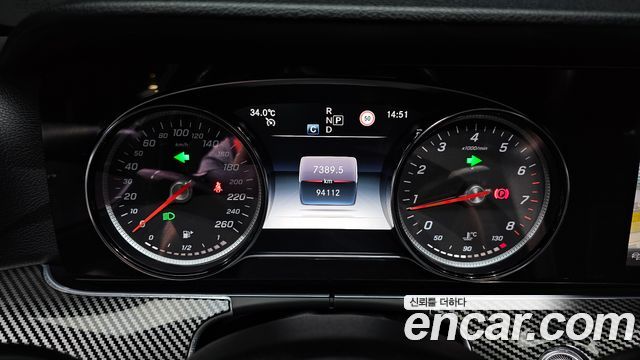 Mercedes-Benz E-Class E250 Avantgarde