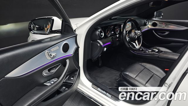 Mercedes-Benz E-Class E250 Avantgarde