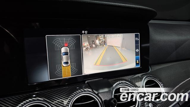 Mercedes-Benz E-Class E250 Avantgarde