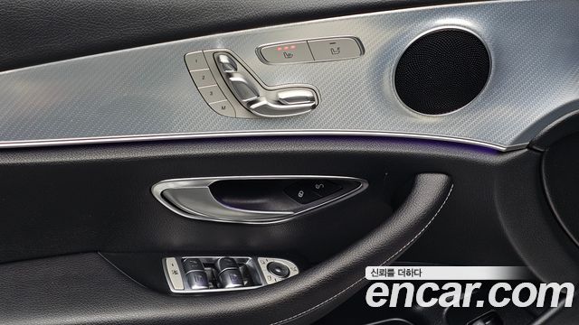 Mercedes-Benz E-Class E250 Avantgarde