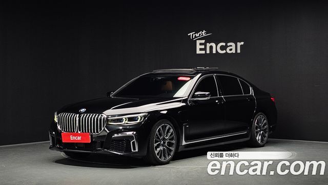 BMW 7-Series 745Le iPerformance M Sport