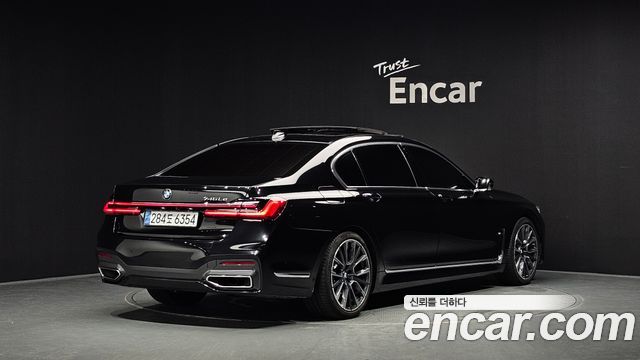 BMW 7-Series 745Le iPerformance M Sport