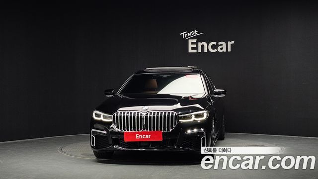 BMW 7-Series 745Le iPerformance M Sport