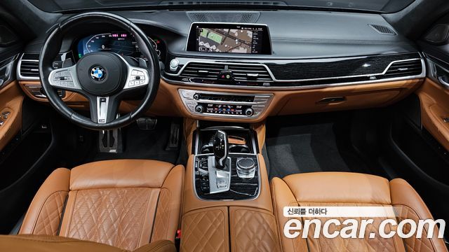 BMW 7-Series 745Le iPerformance M Sport
