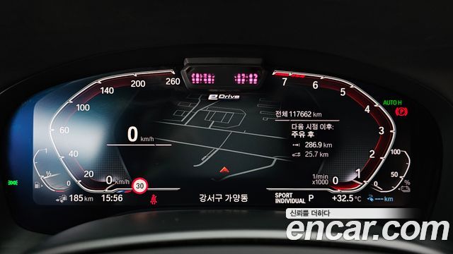 BMW 7-Series 745Le iPerformance M Sport