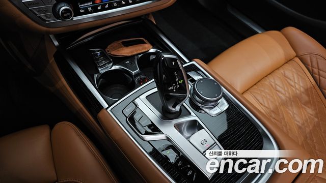 BMW 7-Series 745Le iPerformance M Sport