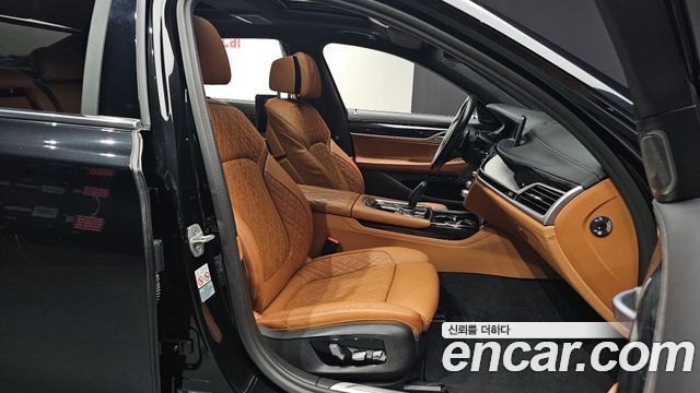 BMW 7-Series 745Le iPerformance M Sport