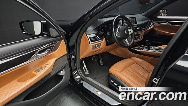 BMW 7-Series 745Le iPerformance M Sport