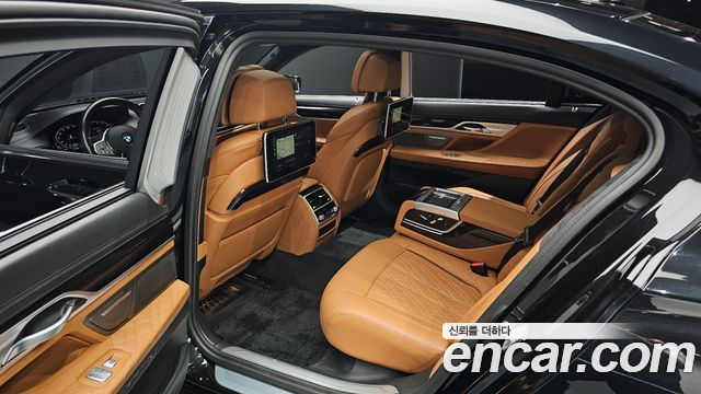 BMW 7-Series 745Le iPerformance M Sport