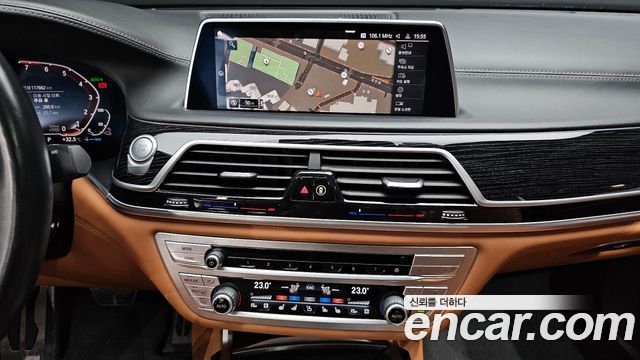 BMW 7-Series 745Le iPerformance M Sport