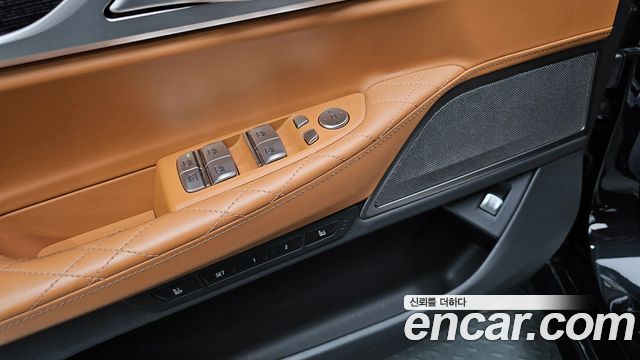 BMW 7-Series 745Le iPerformance M Sport