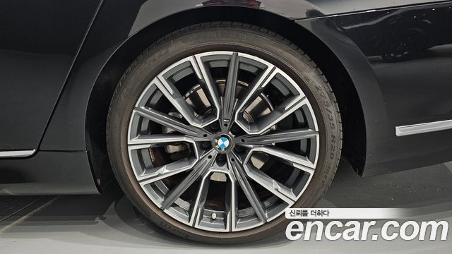 BMW 7-Series 745Le iPerformance M Sport