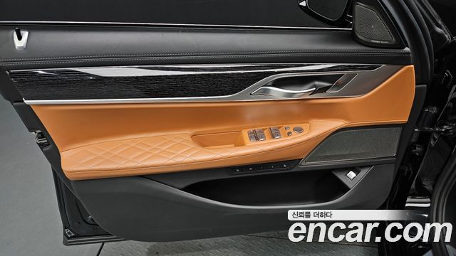 BMW 7-Series 745Le iPerformance M Sport
