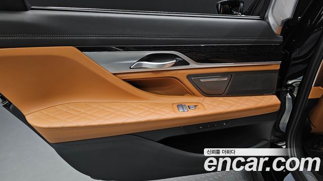 BMW 7-Series 745Le iPerformance M Sport