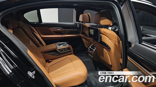 BMW 7-Series 745Le iPerformance M Sport