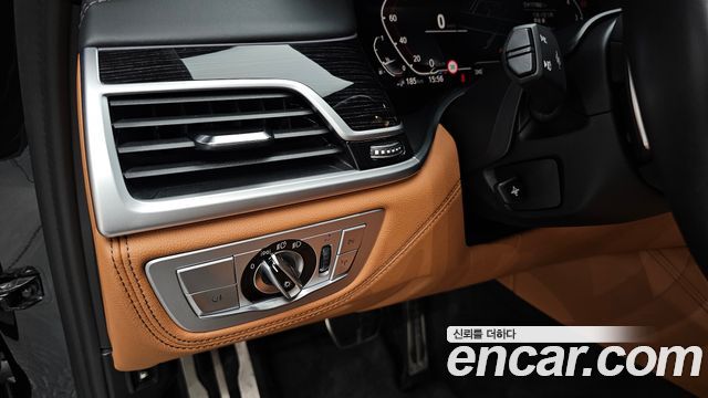 BMW 7-Series 745Le iPerformance M Sport