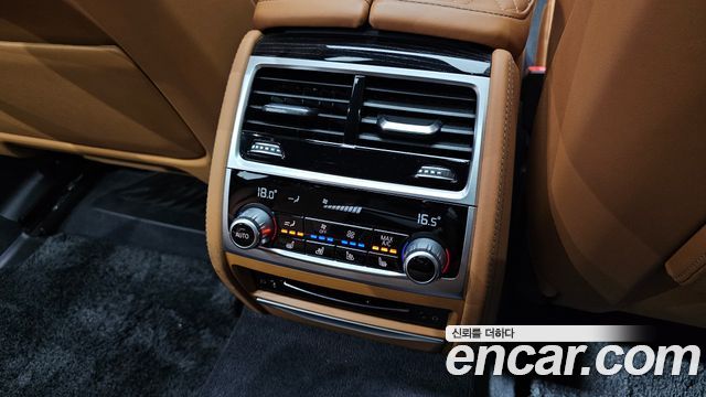 BMW 7-Series 745Le iPerformance M Sport