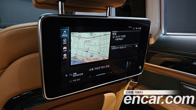 BMW 7-Series 745Le iPerformance M Sport
