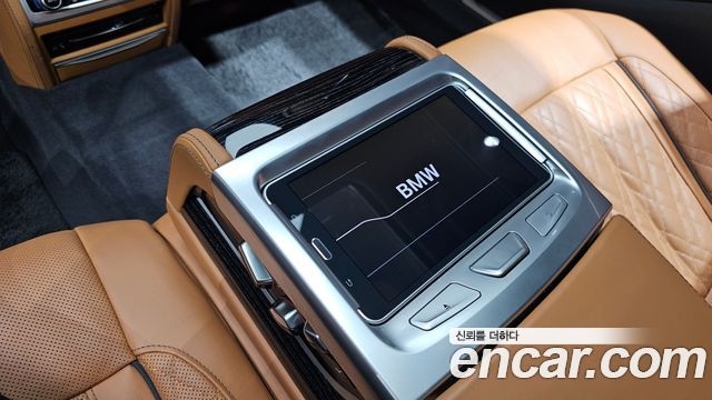 BMW 7-Series 745Le iPerformance M Sport