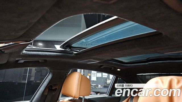 BMW 7-Series 745Le iPerformance M Sport