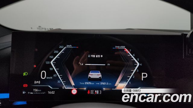 BMW 5-Series 530i xDrive M Sport
