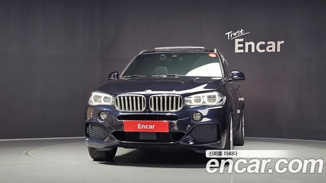 BMW X5 xDrive 40d
