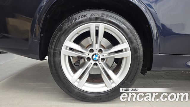 BMW X5 xDrive 40d