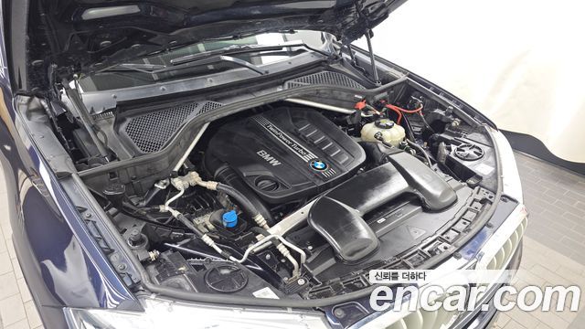 BMW X5 xDrive 40d