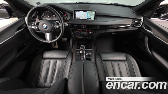 BMW X5 xDrive 40d