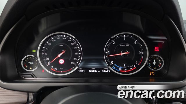 BMW X5 xDrive 40d