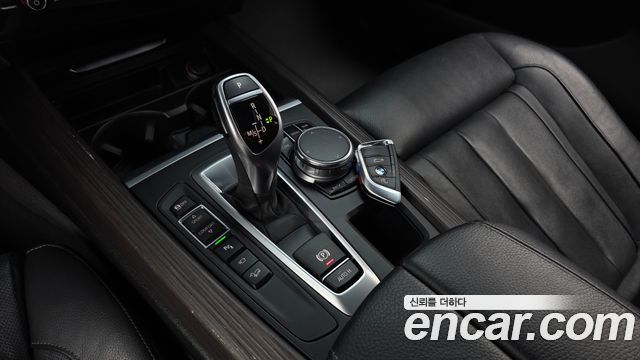 BMW X5 xDrive 40d