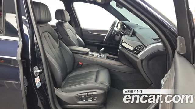 BMW X5 xDrive 40d