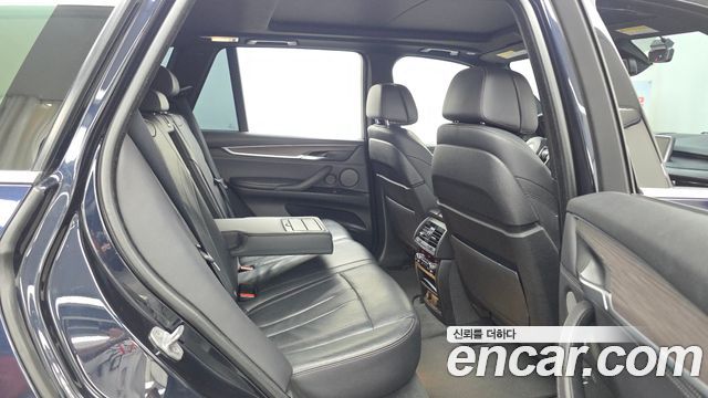 BMW X5 xDrive 40d