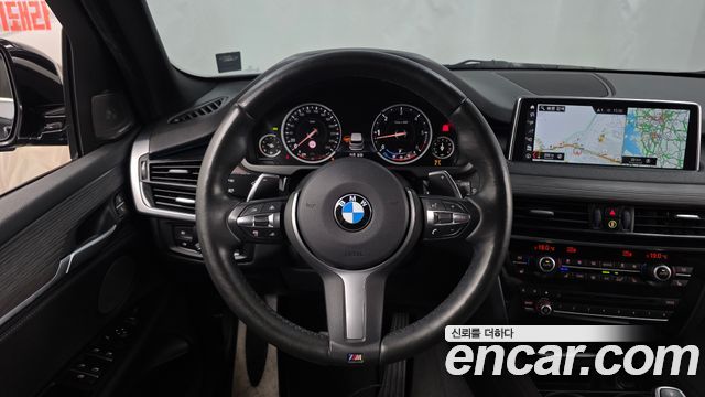 BMW X5 xDrive 40d
