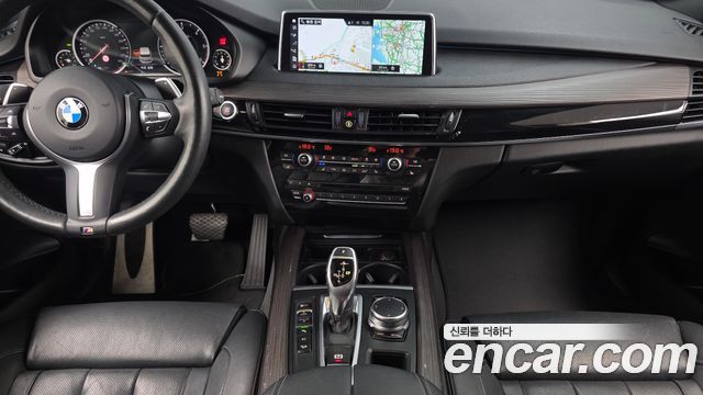 BMW X5 xDrive 40d