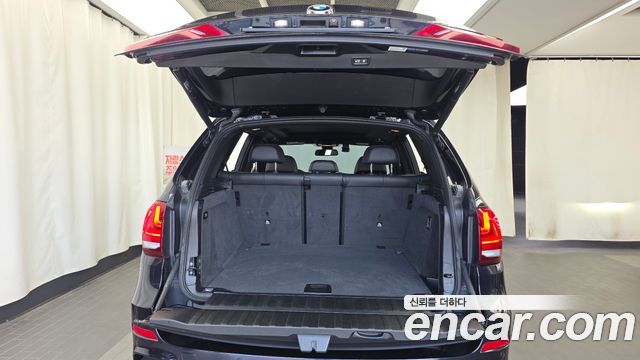 BMW X5 xDrive 40d